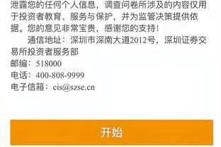 必威app手机下载官方网站